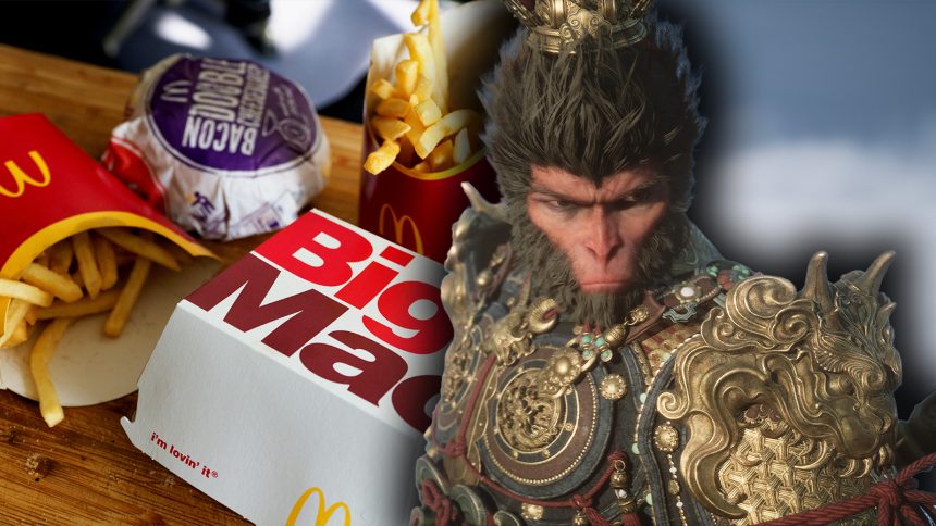 McDonaldLand