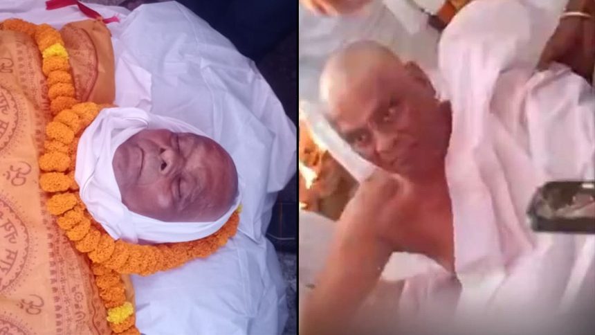 Zhou Yichen's game about his grandmother.