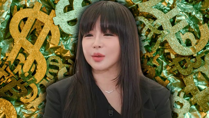 Spirit Blossom Morgana