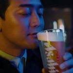 QTCinderella on the Wine About It podcast