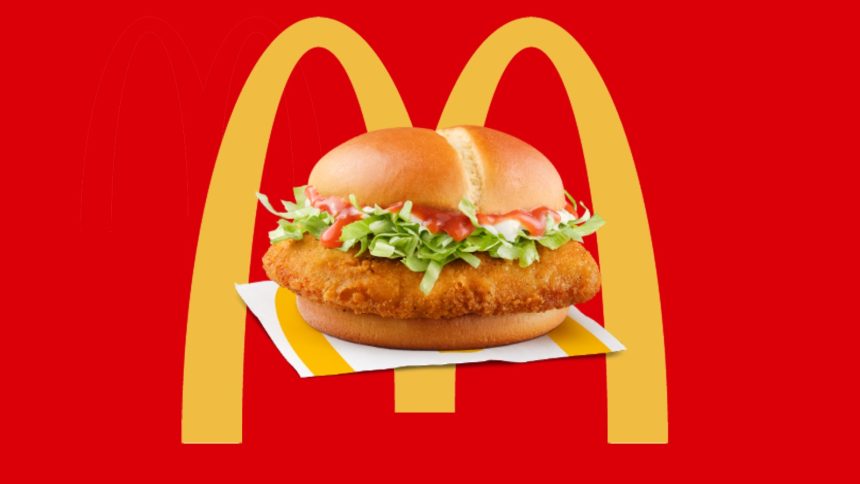 McDonald's Franks Redhot header