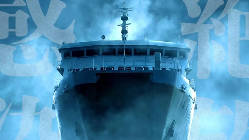 A screenshot featuring the Obaken Zombie Ship No Escape experience in Japan.