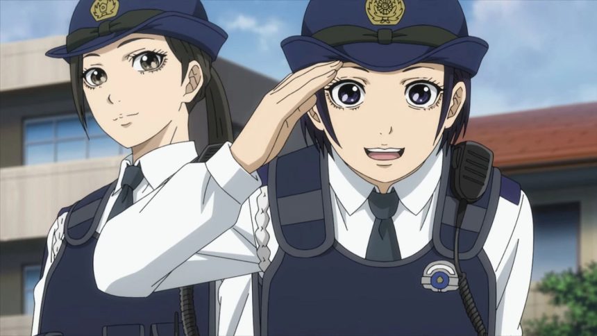 Anime police